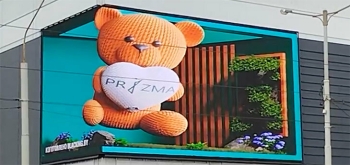 На фасаде строящегося МФК Prizma запустили 3D-экран (видео)