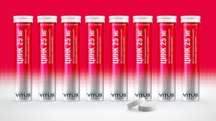  «Цинк» — новый продукт в портфеле бренда Vitus