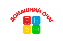 Домашний очаг