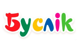 Буслик
