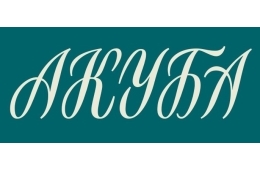 Acuba di Flora