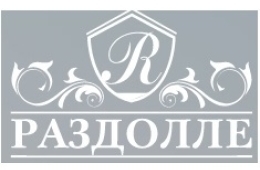 Раздолле