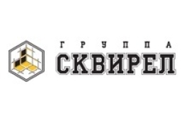 Сквирел