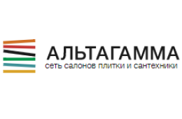 Альтагамма