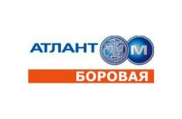 Боровая