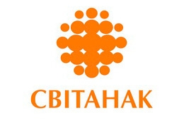 Свитанак