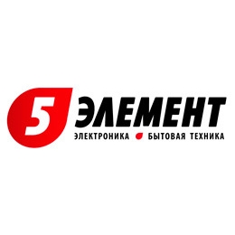5 элемент