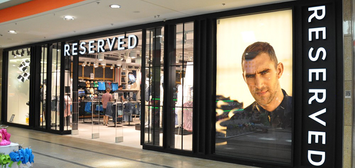 Fashion-бренд Reserved откроет свой первый магазин в начале 2017 года