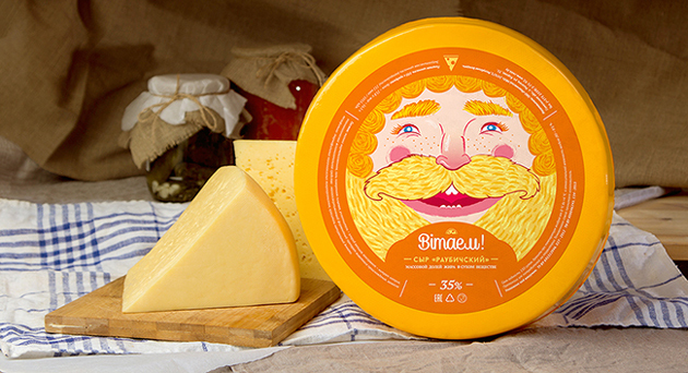  Новая торговая марка полутвердых сыров «Вiтаем!» для Рогачевского молочно-консервного комбината.