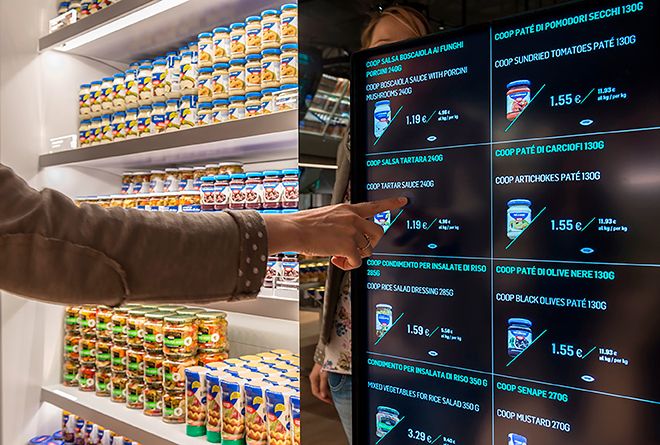  высокотехнологичный супермаркет будущего