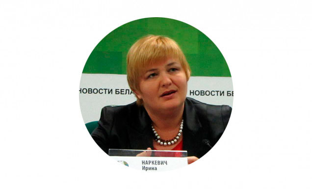 Ирина Наркевич: «Интернет-площадка – это своеобразное «чистилище» Минторга»