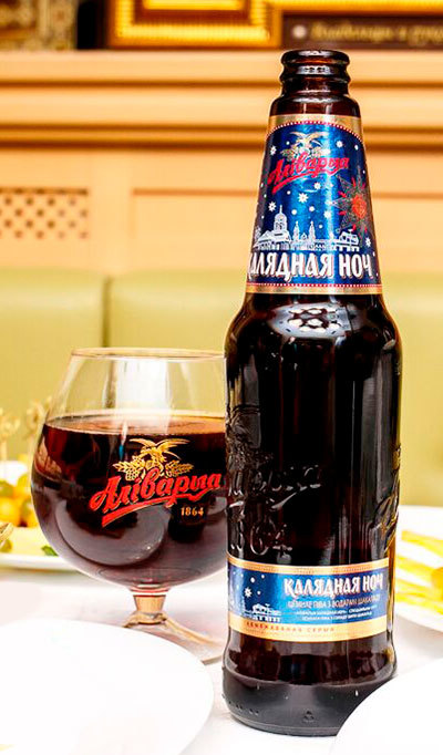  «Аливария» представила новый рождественский сорт пива «Калядная Ноч»