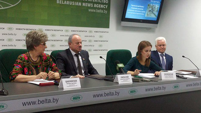  Ассоциации розничных сетей Беларуси законодательство в ритейле