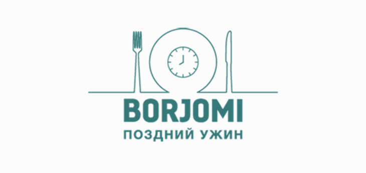  Как «Боржоми» в рамках международного проекта провел в Минске «Ресторанный день»