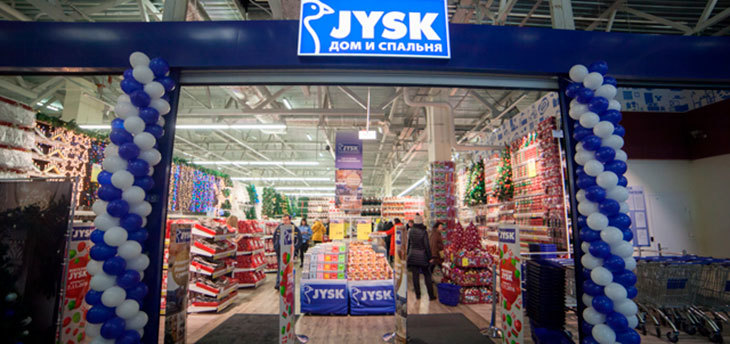 В Минске открылся первый магазин скандинавской сети JYSK (фото)