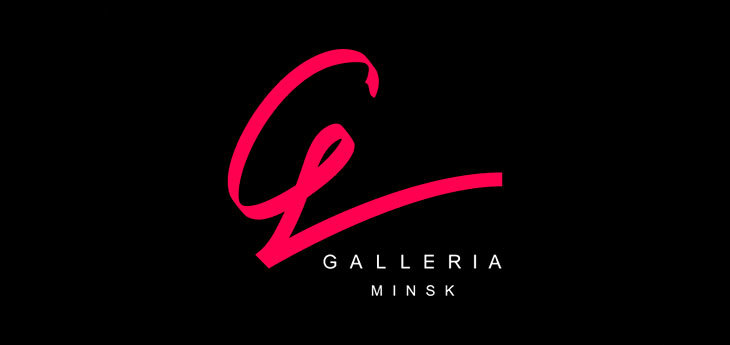 Galleria Minsk запустится 17 декабря с 40%-й заполненностью брендами (фото)