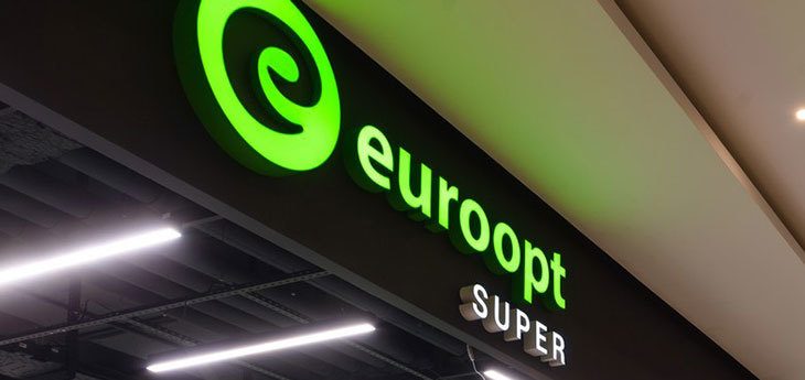 «Евроопту» придется поработать над премиальным позиционированием новых магазинов (фото)