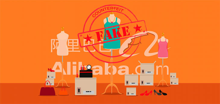 Alibaba впервые подал в суд на продавцов контрафакта