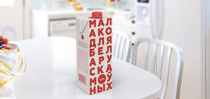 МАРТ не меняет своей позиции по поводу введения обязательной маркировки товаров на белорусском языке