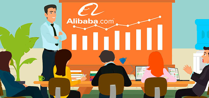 Квартальная выручка Alibaba выросла больше, чем ожидалось