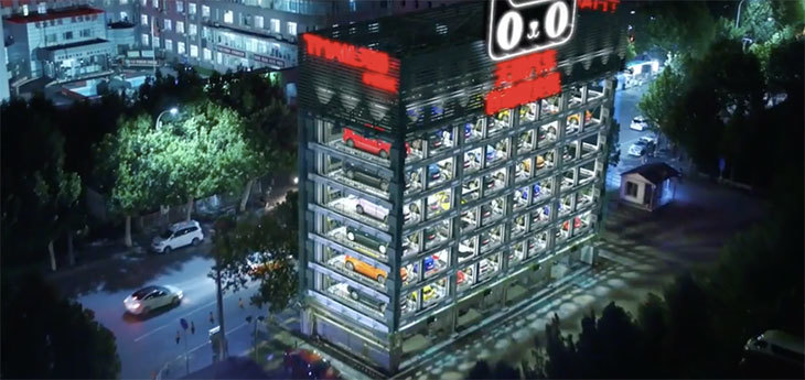 Alibaba будет продавать автомобили через многоэтажный вендинг-автомат