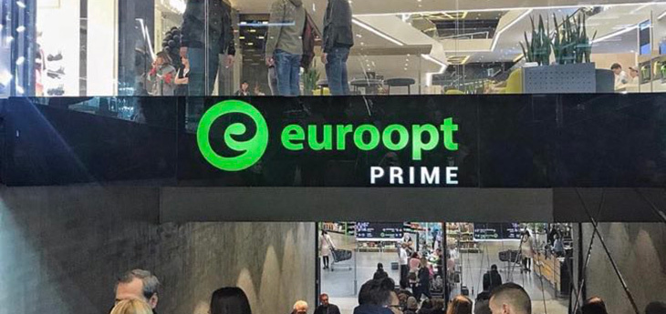 Почему Euroopt super в ТРЦ Gallery Minsk поменял название и стал Euroopt prime