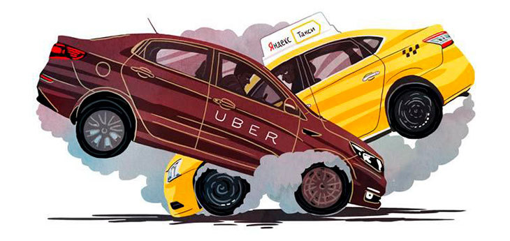 Яндекс.Такси и Uber завершают объединение бизнесов и будут работать на единой платформе