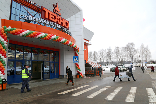  В Минске в Курасовщине открылась новая «Корона»