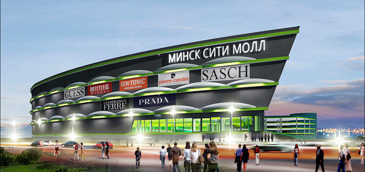 Торговый центр Minsk City Mall около ж/д вокзала начнут строить в апреле