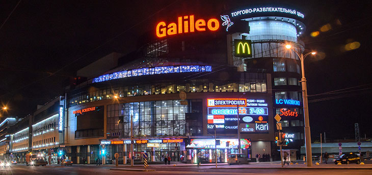 В ТРЦ Galileo откроется магазин I’M+PANDORA в обновленной концепции