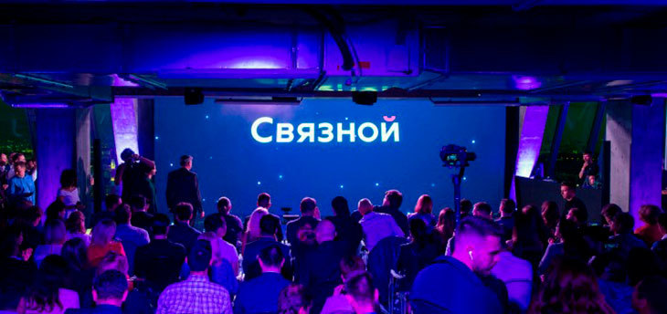 «Связной» объявил о ребрендинге. «Евросеть» продолжит работу в Беларуси, а в России сеть ожидает смена бренда