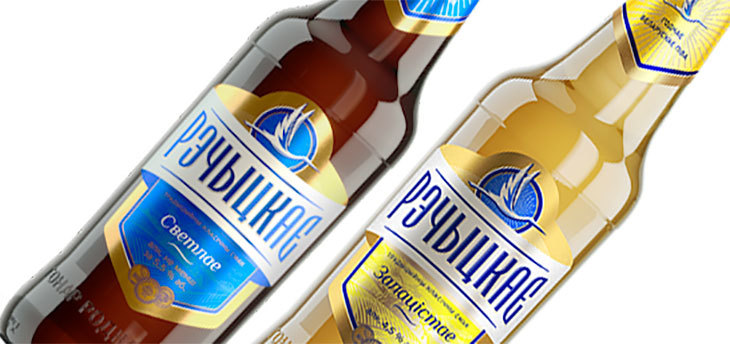 Компания «Бобруйский бровар» перезапустила бренд пива «Рэчыцкае»