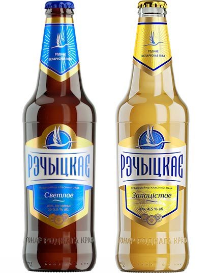  «Компания «Бобруйский бровар» перезапустила бренд пива «Рэчыцкае» Рэчыцкае светлае» и «Рэчыцкае залацiстае».
