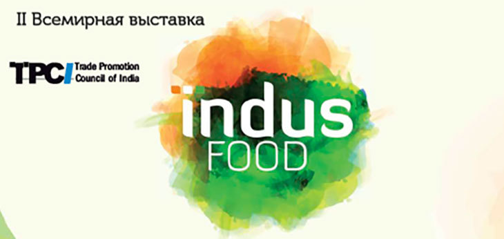 У представителей сетевых и продуктовых компаний Беларуси есть возможность бесплатно посетить форум IndusFood в Дели