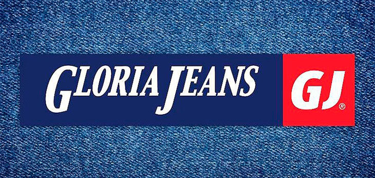 Gloria Jeans откроет в ближайшие выходные свой седьмой магазин в Беларуси