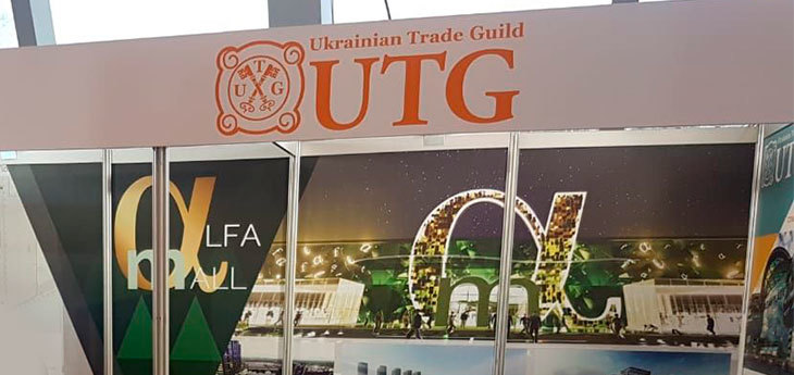 UTG на главном мероприятии рынка торговой недвижимости и ритейла Retail Days Istanbul 2018