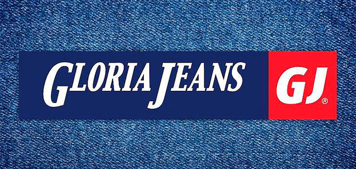 Gloria Jeans в ближайшие выходные откроет новый магазин в Молодечно