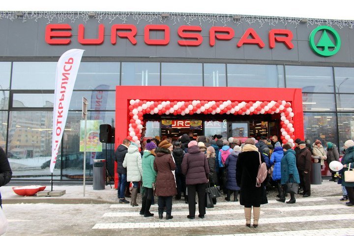 «Юнифуд» открыл уже второй супермаркет голландской сети Eurospar