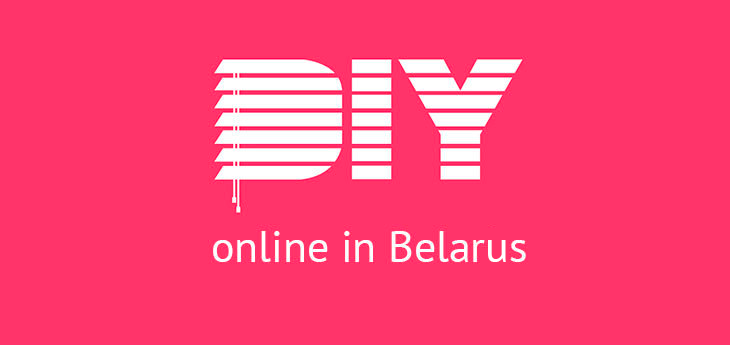 Что беларусы покупают в интернете для ремонта и обустройства жилища (DIY)