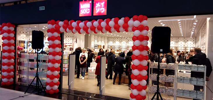 В Беларуси открылся первый магазин японской сети Miniso