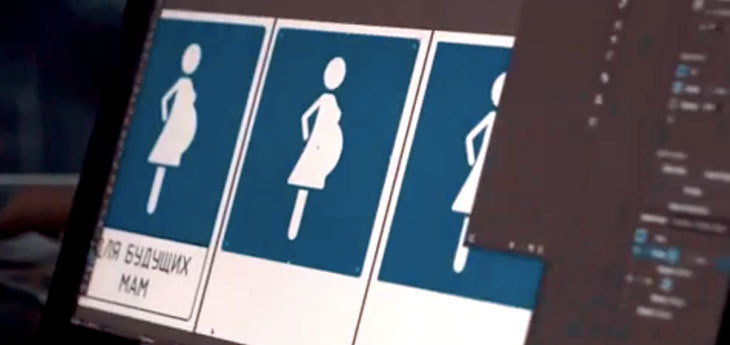 На парковке ТРЦ Galileo появились парковочные места для беременных
