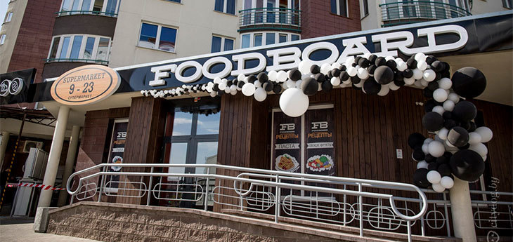 В Минске открылся гастромаркет FoodBoard, где можно самому приготовить блюда