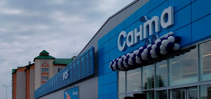 Торговая сеть «Санта» активно открывает новые магазины в городах Беларуси