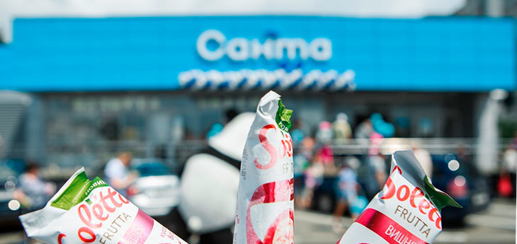 «Санта» открыла в Минске 31 августа на месте бывших «Рублёвских» сразу 6 магазинов