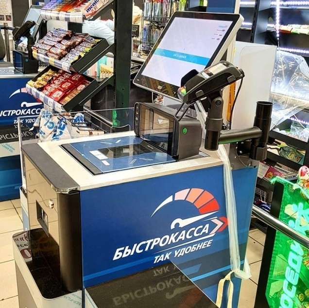  Торговая сеть «Соседи» вслед за «Гиппо» установила четыре кассы самообслуживания в своем супермаркете, расположенном в ТЦ «Рига» по ул. Сурганова.