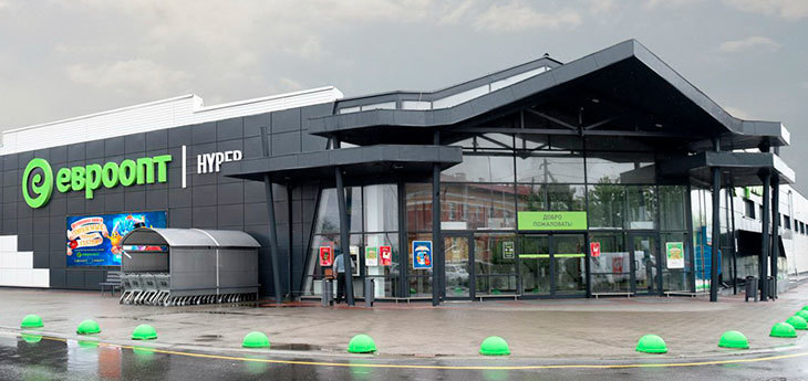 «Евроопт» тестирует в Пинске новый формат «гипермаркета распродаж»