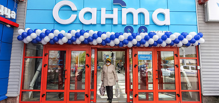  «Санта» открыла самый большой супермаркет в минском микрорайоне «Сухарево»