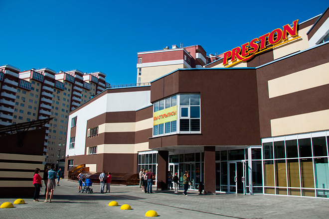  в Минске окрылся четвертый супермаркет сети Preston