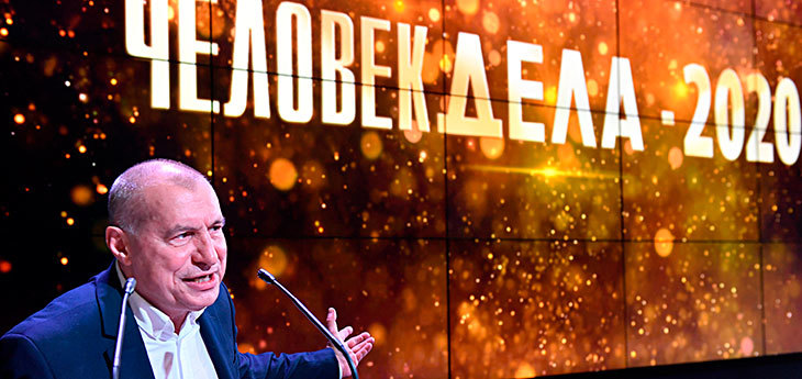 12 представителей беларусского бизнеса стали лауреатами конкурса «Человек Дела-2020»
