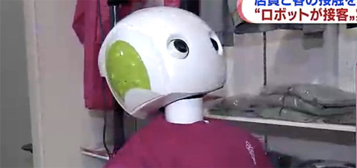 В Японии соблюдение масочного режима в магазинах начали контролировать роботы